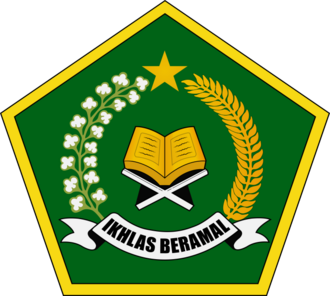 Logo KEMENTRIAN AGAMA